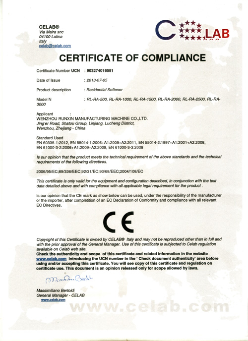 Residential Softener EU CE Certification