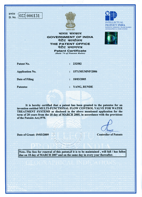 India Patent Certificate